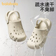 Balabala boys' hole shoes 2025 summer new girl sandals soft sole non-slip medium and large children's slippers on the beach