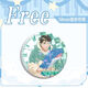 Kele Free Herren Schwimmabteilung um die Schwimmer Zinnabzeichen Bars Nanase Haruka Matsuoka Rin Brosche Laser-Glasscherben Full Set fünf H723-727 Laser voller Sterne