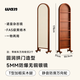 小万家具实木穿衣镜可移动镜子全身镜落地试衣镜立体收纳杂志镜报刊架 诺曼杂志镜【双面可用】