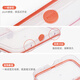 
Camellia refrigerator storage box fruit freshness box special kitchen plastic rectangular frozen food sealed lunch box [1050ML] orange