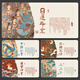 Pad de ratón de texto de texto de gato de tres colores Dunhuang Murals ganan dinero y rica Mat de teclado de la computadora resistente a la suciedad 12116 Satisfacción 100 cm x 50 cm x 2 mm