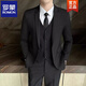 ROMON Casual Suit Men's Slim Business Professional Formal Korean Groomsmen's Dress Groom's Suit Jacket Two-button Suit L (105-115Jin Jin equals 0.5kg)