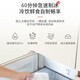 Toshiba (Toshiba) 651-Liter vollständig eingebettetes viertüriger Kühlschrank variabler Frequenz luftgekühltes frostfreies Schnelleis Making GR-RF687WI-PG1B6