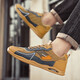 
Summer large-size canvas shoes men's sports casual shoes fashion trendy men's shoes breathable versatile board shoes daily trendy shoes men XP-AC3883 gray 41