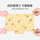 Niduoxiong (Niduoxiong) Girls Underwear Coton's Cotton Boxer Shorts Baby Underwear Medium Big Big Children's Girls Not Clip PP TB1047 + TB1049 (Suit) [60 4 articles [poids suggéré 18-25 Jin [Jin égal à 0,5 kg]] Four Corners 110