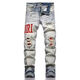Fadenjue Emil Slim Fit Herren-Jeansbrief Ripped Sticky Leder Patch Slim Fit [hohe Qualität] M724 L 105-125jin [Jin entspricht 0,5 kg]