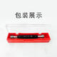 Sailoto thread plug gauge fine tooth gauge gauge metric pass-stop gauge M421M42125 M54*16G