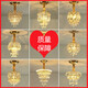 
Ancient Town Lamps Zhongshan Lamps Collection 2025 New Corridor Lighting Aisle Entrance Light European Crystal Chandelier Balcony Bedroom 9928 Gold Three-Color Light Source
