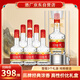 Liuyang River Chunrou V8 Starker Duftflüssigkeit 52 Grad 475 ml*6 Flaschen Ganzkasten Pack Pure Grain Wine High-End-Geschenkbox