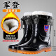Sheng Rongqian men's winter middle tube plus lint cotton removable labor protection shoes high tube fishing site fishing anti-slip wear-resistant warm water boots Jundeng 9928 short tube brown sole plus cotton sleeve 43