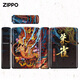 Zippo Lighter Genuine-Caiyin Zhibao Hombres de queroseno a prueba de viento originales Zhuque (la máquina independiente no contiene aceite) -Dy9902cy