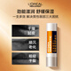 L'Oreal Men's Special Powerful Lip Balm Lip Balm 3.5g Hydrating and Moisturizing Anti-Cracked Lip Lip Balm