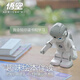 Ubly Wukong Intelligent Roboter Nanny Artificial Intelligence AI Programming Dancing Lernmaschine Ausbildung Lesen Sie frühe Bildung, die chinesische Mathematik Englisch Dialog Dialog Tutor Mobile Story-Maschine Mobile Überwachung intelligenter Lautsprecher Hausbegleitungsroboter [Holiday Gift Birthday Gift Box] Senden Sie Anti-Fall-Pack + 100 Programmierkurs an