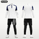 Butterfly Jersey Table Tennis Uniforme à manches longues Suites d'entraînement à manches longues hommes et femmes Pantalons élastiques Collons imprimés Suisse de sport automne et hiver 9793 blanc + 9981 pantalon noir [Faux deux pièces] L