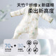 Kidsneed baby sleeping bag for children spring and autumn front 6 and back 4 bamboo cotton gauze legs baby all-in-one pajamas anti-kicking quilt Panda M size