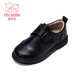 Fuluo Mi Children's Leather Shoes Spring and Autumn New Boys British Style Campus Performance Black Shoes Black 37
