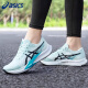 亚瑟士（ASICS）跑步鞋女鞋 2025夏季新款HYPER SPEED 4竞速跑鞋缓震支撑慢跑鞋 1012B677-400   绿色 39