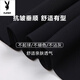 Playboy (Playboy) pantalones masculinos 2025 Summer New Style NUEVO MEDIO MEDIA Y JOVEN ESTROCH High Wisting Straight y All-Match Casual Long Grey 9903 (verano) Estilo delgado 35 [cintura de 2 pies 8]