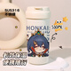 Colonial Star Dome Railway Fluid Spiegel weiße Dew Doppelgetränke Strohisolierung Tasse große Kapazität 316 Edelstahl Wasser LB T6169 Robin Double Drink Isolation Cup 530ml//