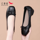 Rote Libelle Single -Schuhe Frauen leichte Mund Frauenschuhe Fersenpendlerschuhe Frauen Heeling Slim Lederschuhe WTB152311 Black 38