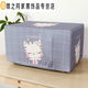 
Printer dust cover dust cover Epson needle-type household copier cover Happy rabbit HP DJ2621/2677/2723/2775