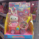Ein-Wort rosa Kaninchen rosa Kaninchen Magie Kühlschrank Mini Cottage Kinderkaninchen Simulation Schlafzimmer Mädchen Spielhaus Spielzeug 21007 Pink Kaninchen Convenience Store