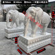 Marble white marble elephants pair outdoor villa courtyard hotel company home doorway lucky stone elephants Lucky Ruyi white marble elephants 60 cm high pair stone unicorn white marble