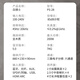Punos/Bolangsha National K-Song Customized Voice Control Score Song Singing Machine Family K-Song Audio Set 3D Cinema TV K-Song-Verstärker All-in-One K-Song Sang Full Set Equipment PS28 (zweite Generation) + V8 + Dezember National K-Song-Mitglied