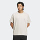 
Adidas short-sleeved T-shirt men's summer new Wuji series sportswear round neck shirt comfortable breathable casual top IW1517 2XL