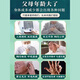 北京同仁堂玉米须桑叶茶青钱柳叶葛根橘皮牛蒡根栀子泡水喝的养生茶 【1袋装】