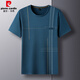 Pierre cardin summer men's round neck striped short-sleeved T-shirt pocket loose casual top new half-sleeved middle-aged dad men's clothing TC-short-sleeved-691 navy blue 4XL 190/195-210Jin[Jin equals 0.5 kg]