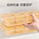 Dr. Ma’s baby food supplement box packs and stores frozen lattice baby meat paste fresh silicone steaming mold nano color