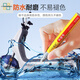 
Gongma Tailing Electric Vehicle Repair Pen Special scratch repair battery car scratches black and white repair tool waterproof 12108 duck yellow waterproof rustproof