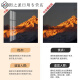Rizhao Jinshan Sala de estar Decoración de la sala Atmosférica Fuji Sofá Fondo de pared Moderno de dormitorio simple Murales colgantes Pifeng 1047 Pentecosidad grande Pentecose Film de cristal de 25 mm