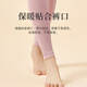 Langsha Autumn Clothes and Autumn Pants Women's Modal Cotton Thin Autumn and Winter Body Slimming Warm Underwear Set Bottoming Shirt Skin Color