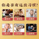 
Beijing Tongrentang Mulberry Leaf Corn Shave Tea Green Money Willow Burdock Pueraria Cassia Cassia Health Tea [Beijing Tongrentang] Genuine (anti-counterfeiting mark can be [1 box] Upgraded package (total 40 small packets)