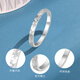 CHINA GOLD PT950 Crushed Ice Narrow Edition Simple Platinum Ring Anniversary Gift for Girlfriend and Wife Birthday Gift Net Gold Weight Approximately 1.8g 10#