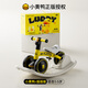 乐的（Luddy）小黄鸭1-3岁平衡车婴儿滑步车周岁礼物带音乐三轮车宝宝滑行车 小黑鸭【灯光音乐+摇摇板】 1-3岁