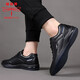 
Dragonfly brand men's shoes new versatile men's leather shoes sports and casual cowhide shoes Korean wear-resistant soft sole soft side running shoes men 9877 black inner height increase 39