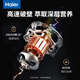 
Haier household dry beans direct brewing smart color screen soy milk machine hot drying sterilization multi-function mixer wall breaker HDKPBAX12801