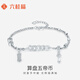 Liuguifu Jewelry Abacus Five Emperors Coins Pt950 Platinum Bracelet Ruyi Bracelet for Wife and Girlfriend Birthday and Holiday Gift 7.35g Can write greeting cards + engraving
