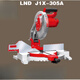 Yhgfee-Zoll-Sägen-Aluminiummaschine, Aluminium-Legierungs-Schneidmaschine, Winkelschneidungssäge, Aluminiumschneidemaschine, Inch Junfeng 9212 Kraft NODA 255A-2 Aluminium Sägemaschine