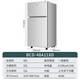 CHIGO small refrigerator mini small household refrigeration and freezing dual-purpose dormitory rental double-door office refrigerator energy-saving store manager recommended 48L silver, about one hour of electricity in three days