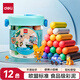 Deli 12 color food grade color mud kindergarten plasticine toys ultra light clay art handmade DIY clay children's birthday gifts start school graduation stationery blue