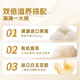 郭府燕杨枝甘露椰奶即食燕窝花胶258g*12碗 低脂港式风味送礼营养品礼盒 杨枝甘露燕窝花胶+椰奶燕窝花胶（12碗礼盒）