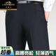 Classic car spring and summer thin trousers middle-aged straight casual pants formal dress dad elderly business suit men's pants [summer] trousers 9901 navy blue thin 29 [2 feet 2] waist circumference