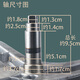 适用于TCL滚筒洗衣机三脚架轴承XQG70-FC102 XQG70-F12101TP油封 三脚架