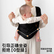 Jingqi (JOYNCLEON) baby strap baby holding artifact liberates hands newborn front-held baby with a baby with a small-month age outing turban [breathable and storage] in white, available from 0 to 48 months