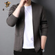 Old man's head sweater men with wool knitted cardigan spring new fashion Korean style men's trendy casual knitted sweater jacket HAZ-1228 brown L /170