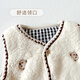 Shunhe Kangya Weste Kinder Baumwolle Innere Kinderkind Tai Babyweste außerhalb warmer Herbst und Winter Baumwolle Baby Weste modisches Mädchen Beige 3895 120 cm